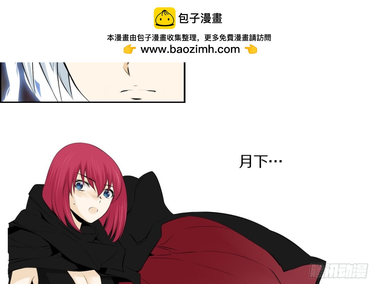 第117话1