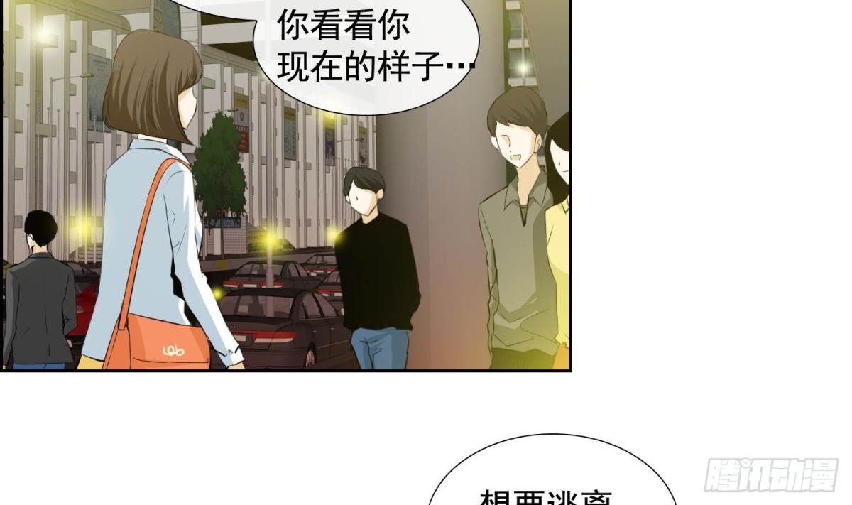 第117话12