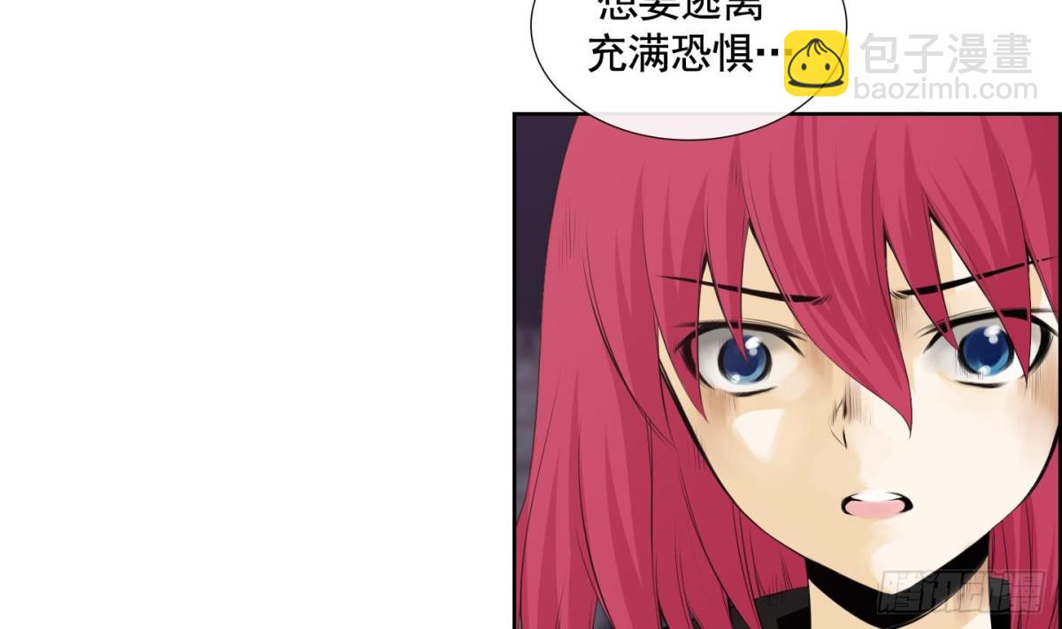 第117话13