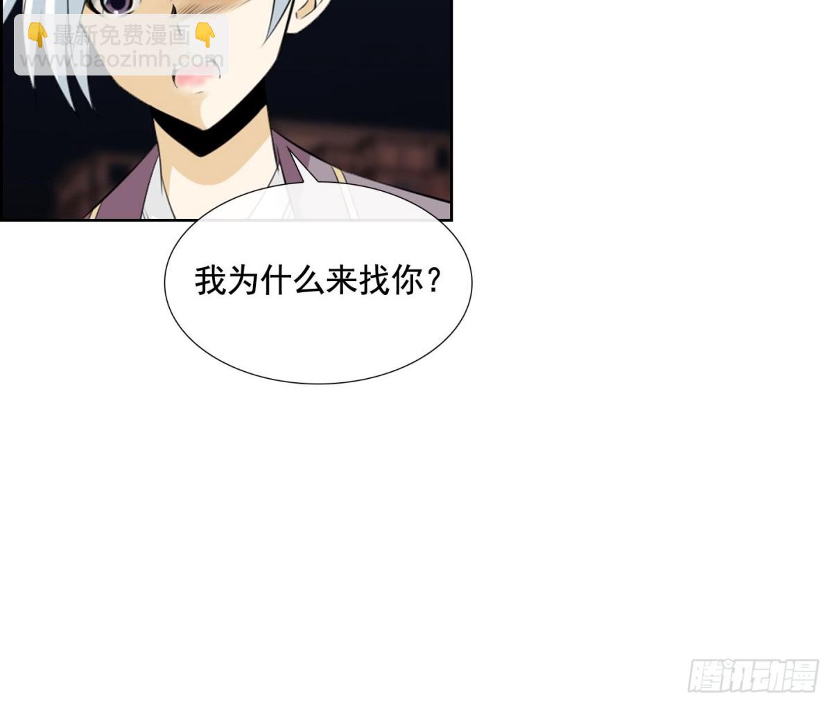 第117话15