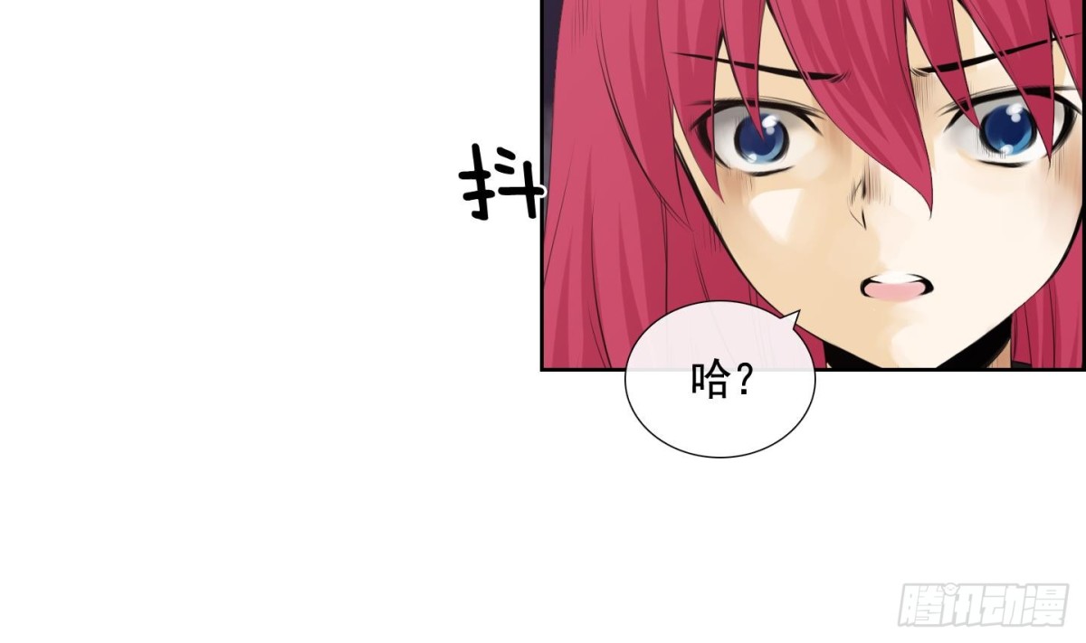 第117话21
