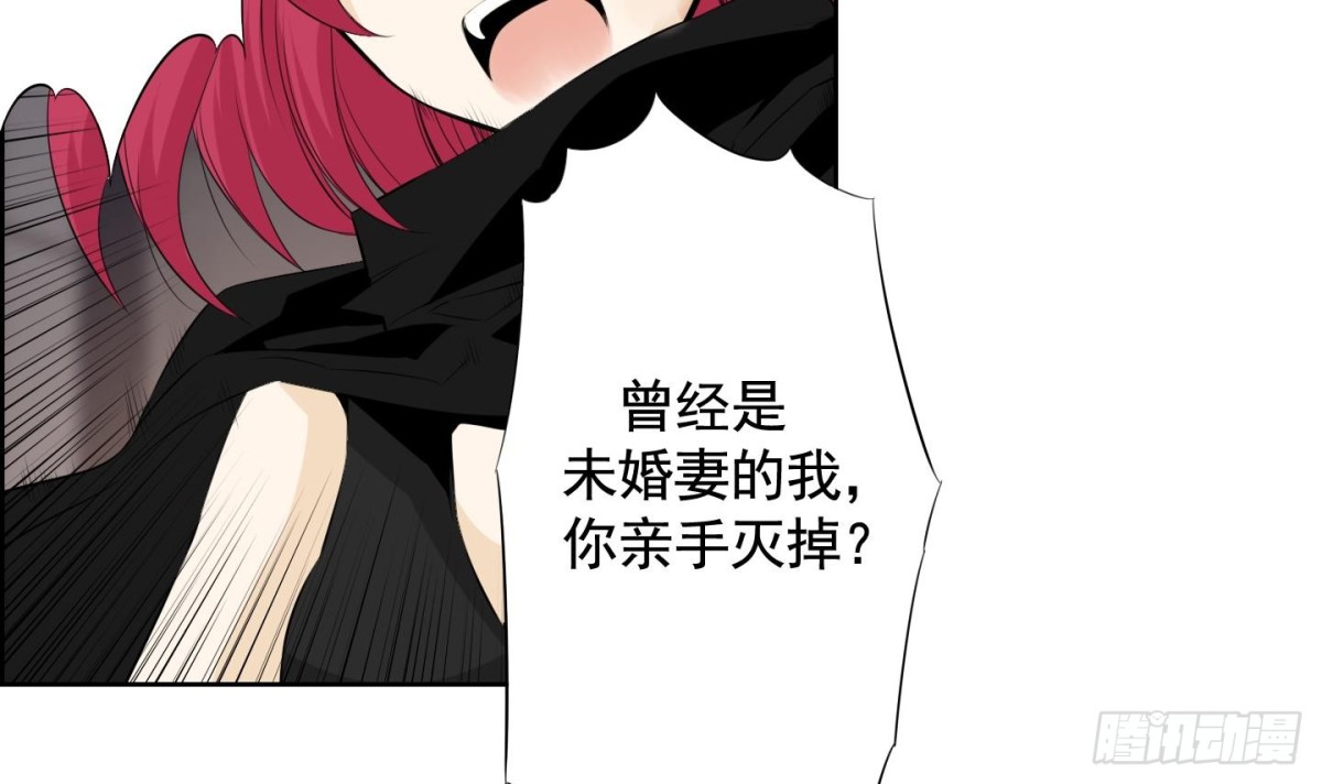 第117话23