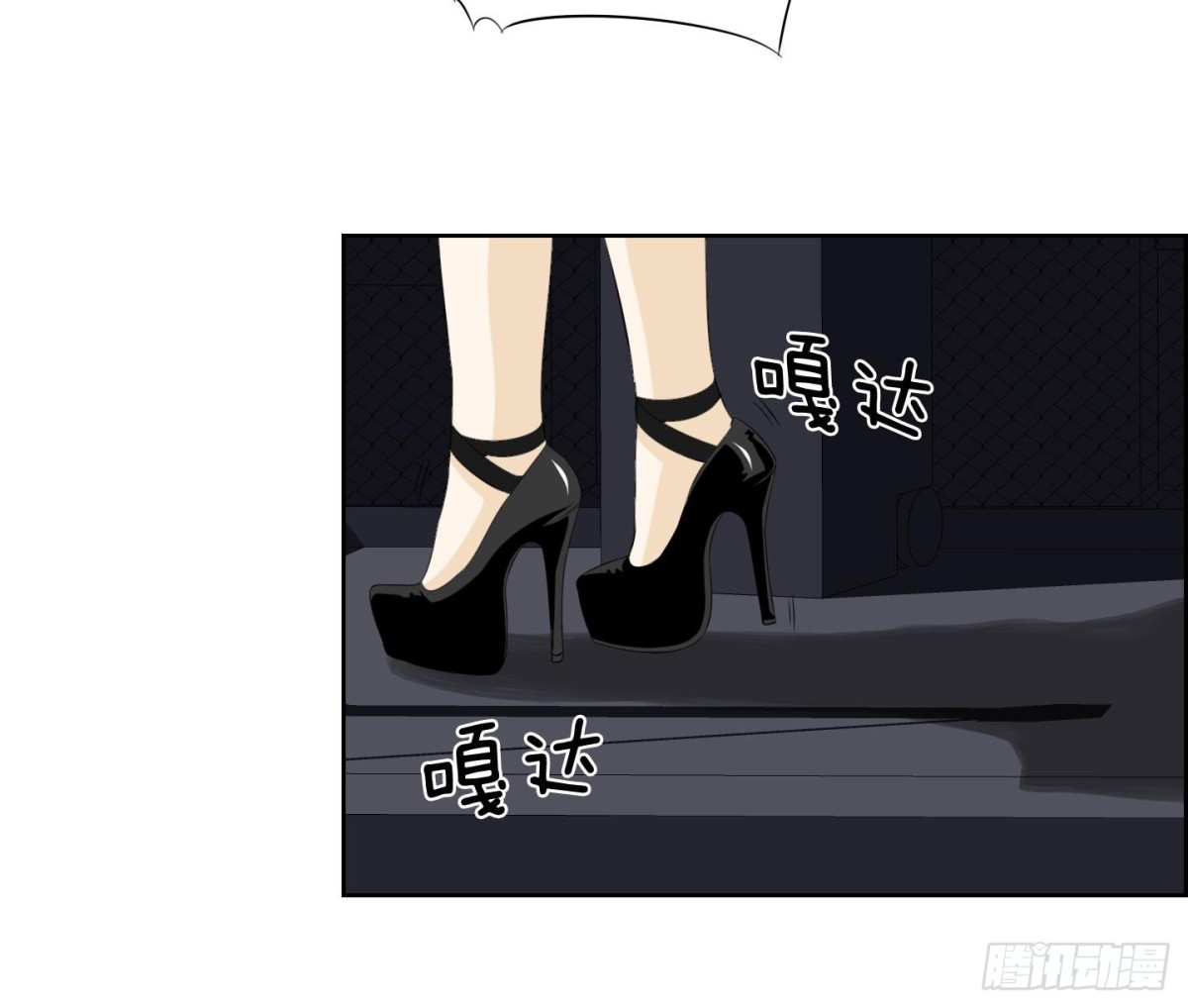 第117话24
