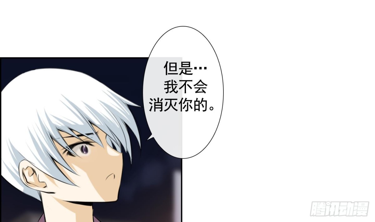 第117话27