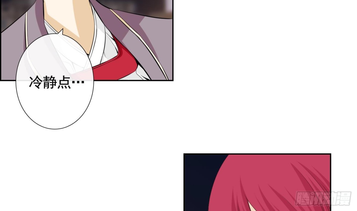 第117话28