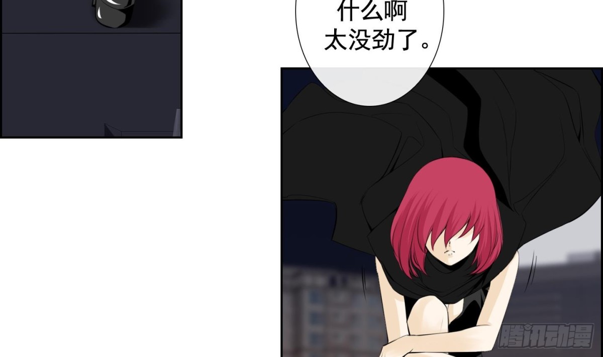 第117话31
