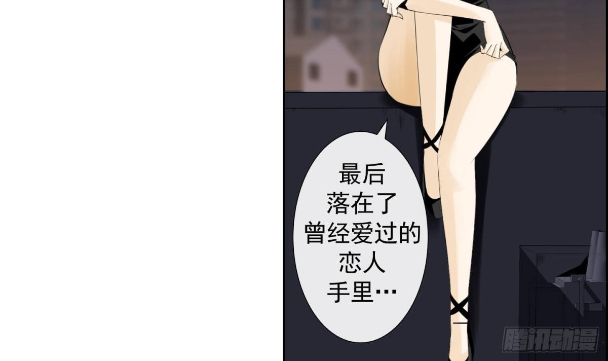 第117话32