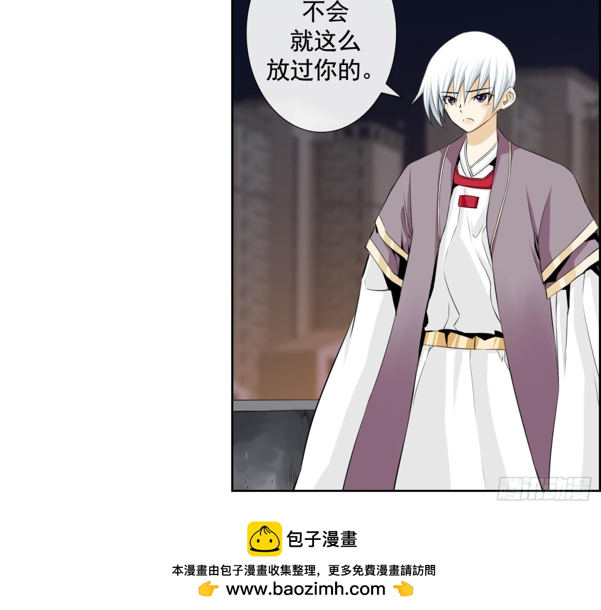 第117话35