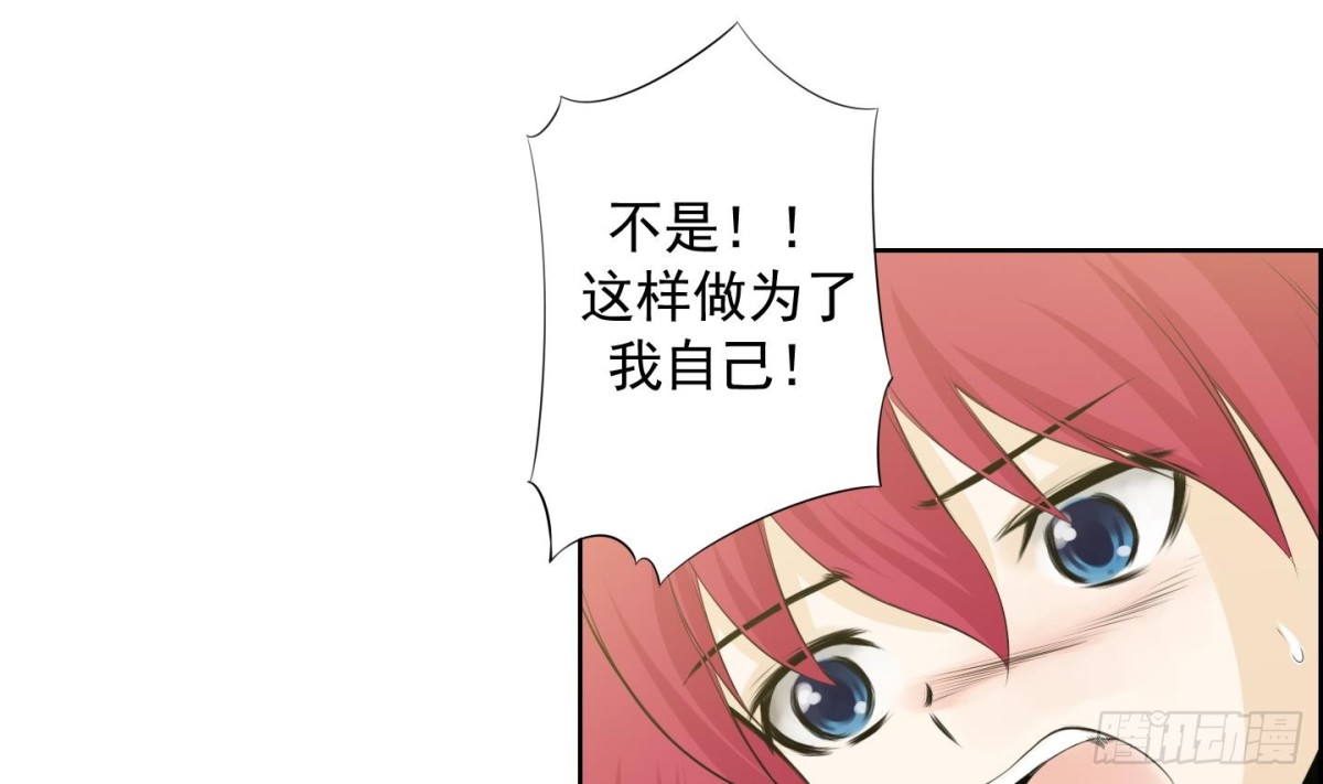 第117话9