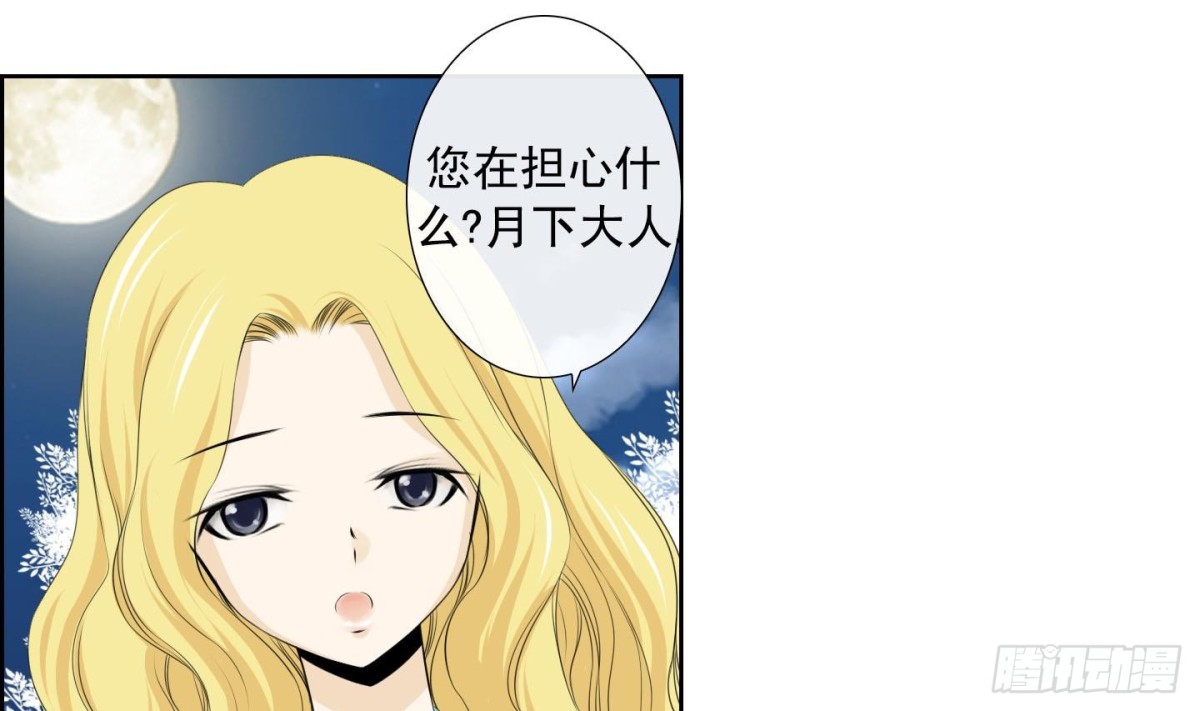 第123话0