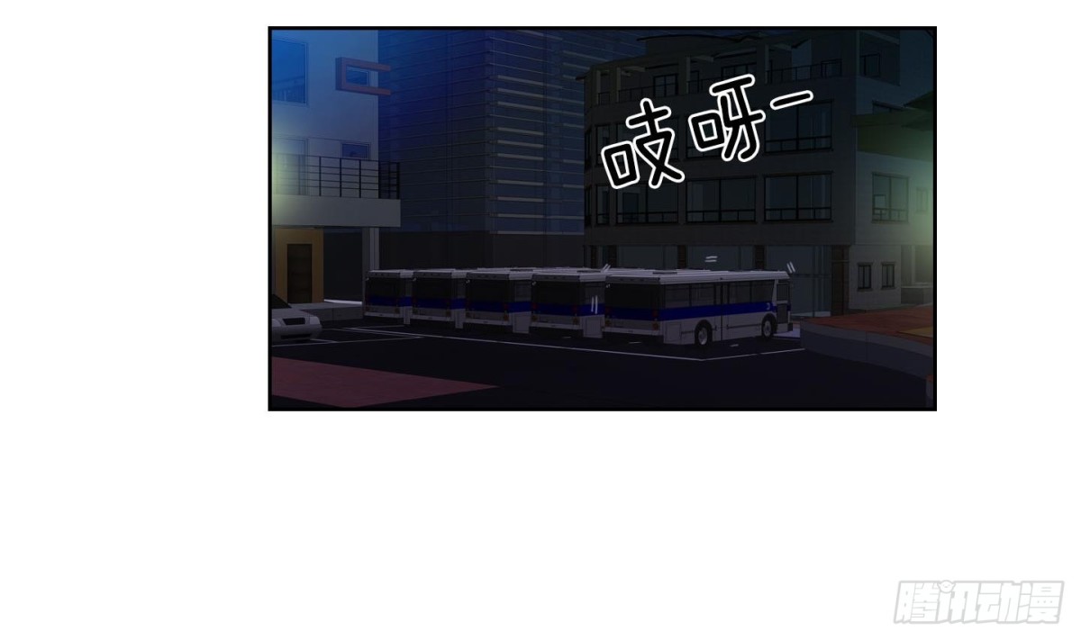 第123话19
