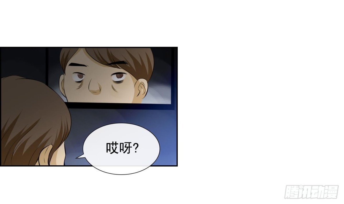 第123话20