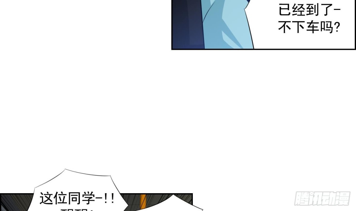 第123话22