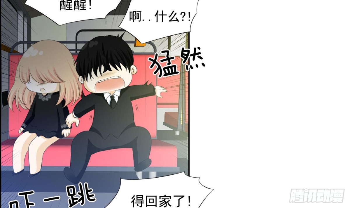 第123话23
