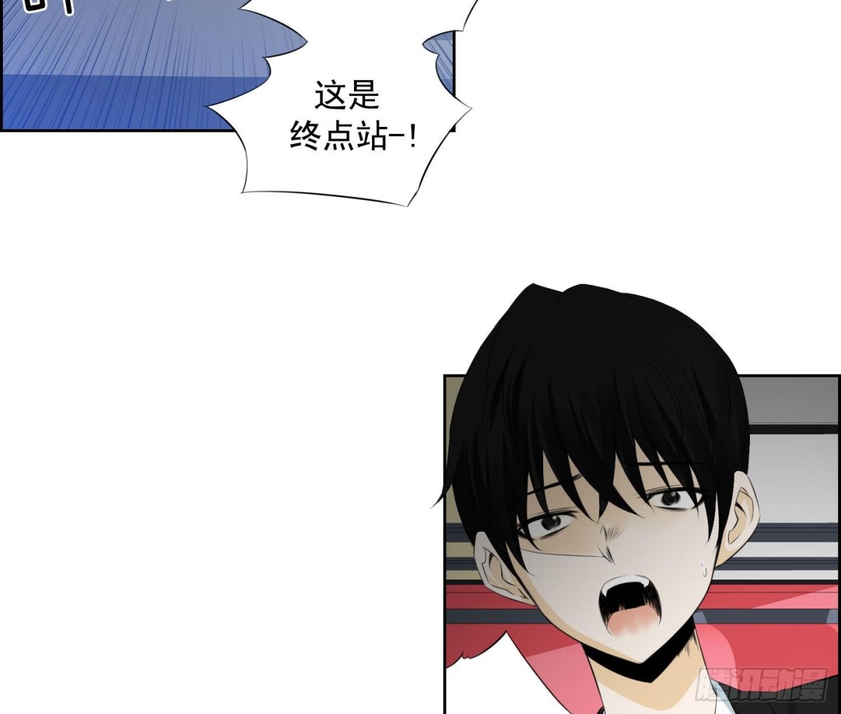 第123话24