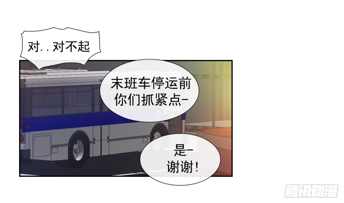 第124话0