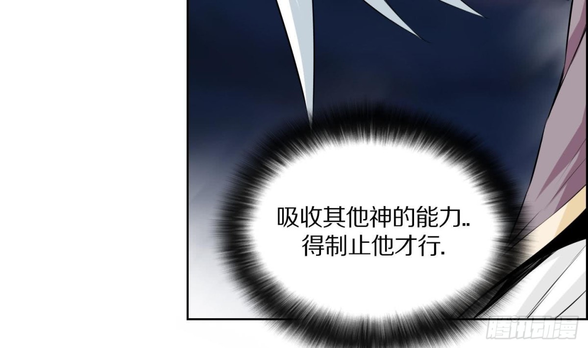 第124话12