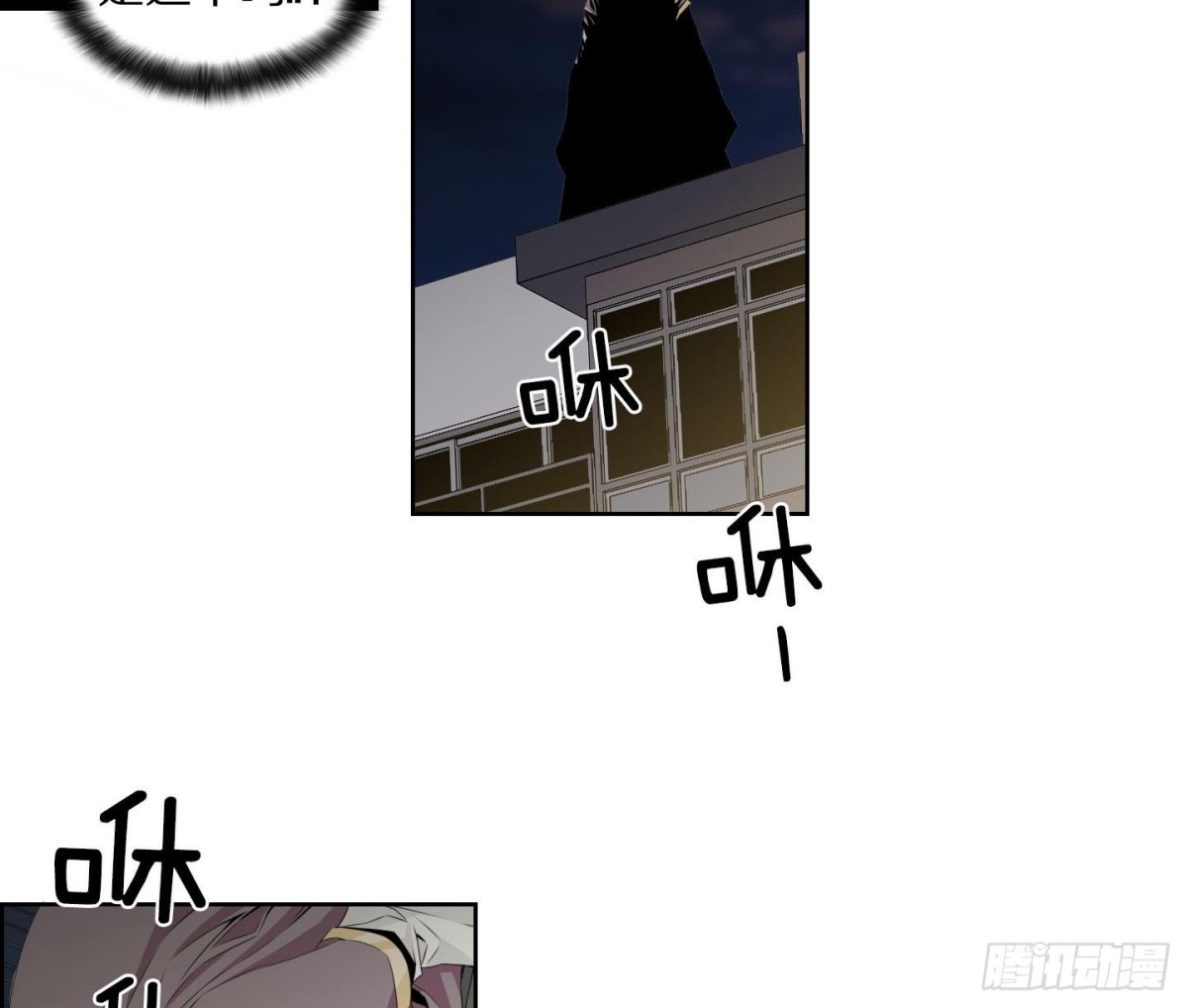 第124话16