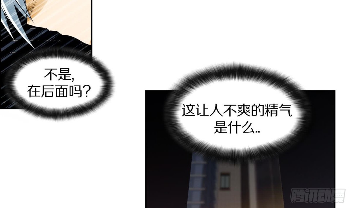 第124话19