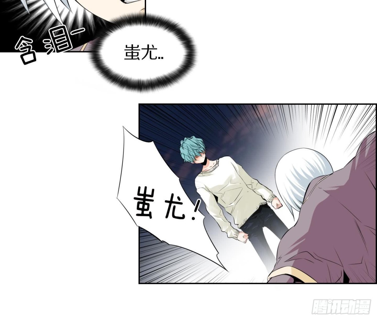 第124话26