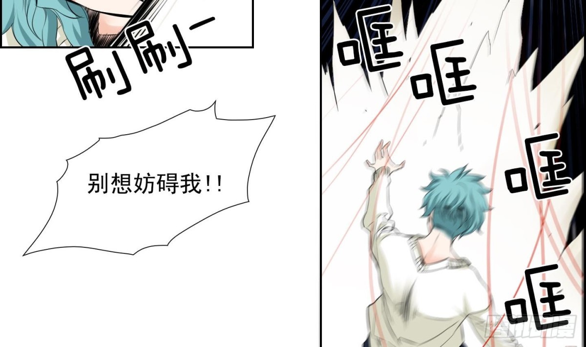 第124话28