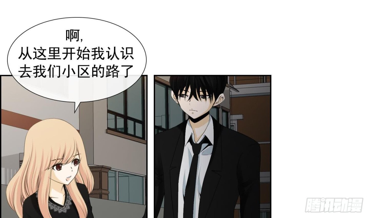 第124话3