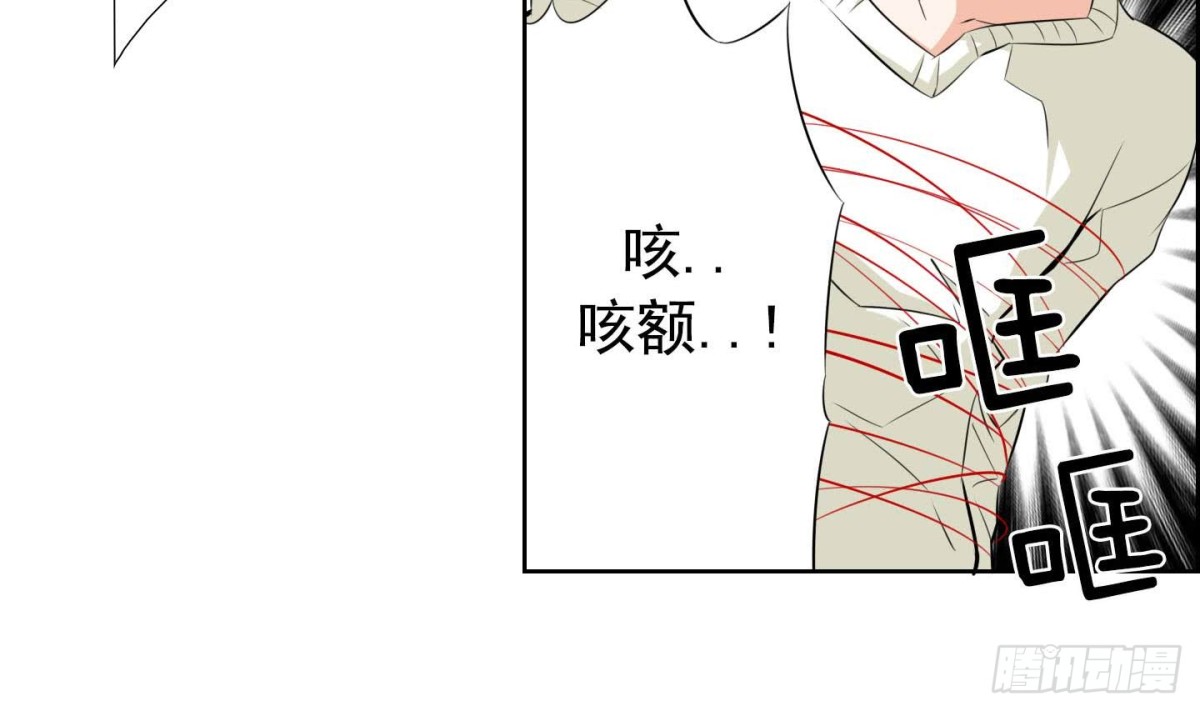 第124话31