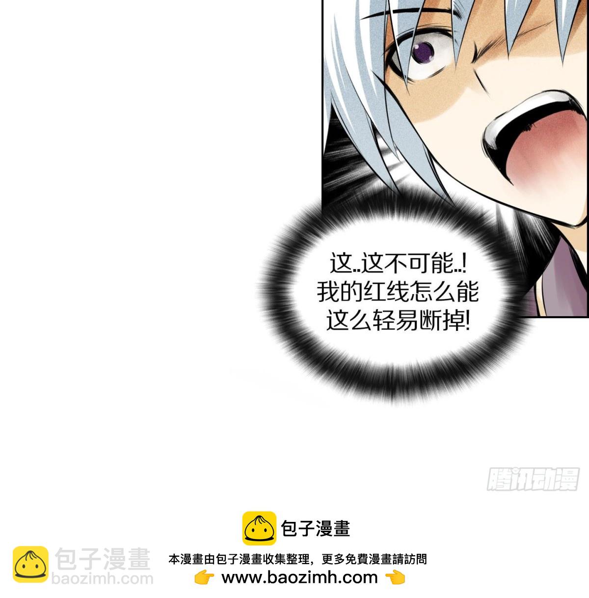 第124话35