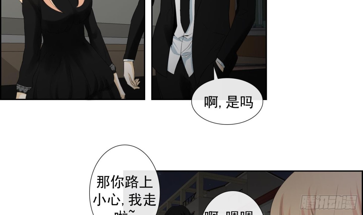 第124话4
