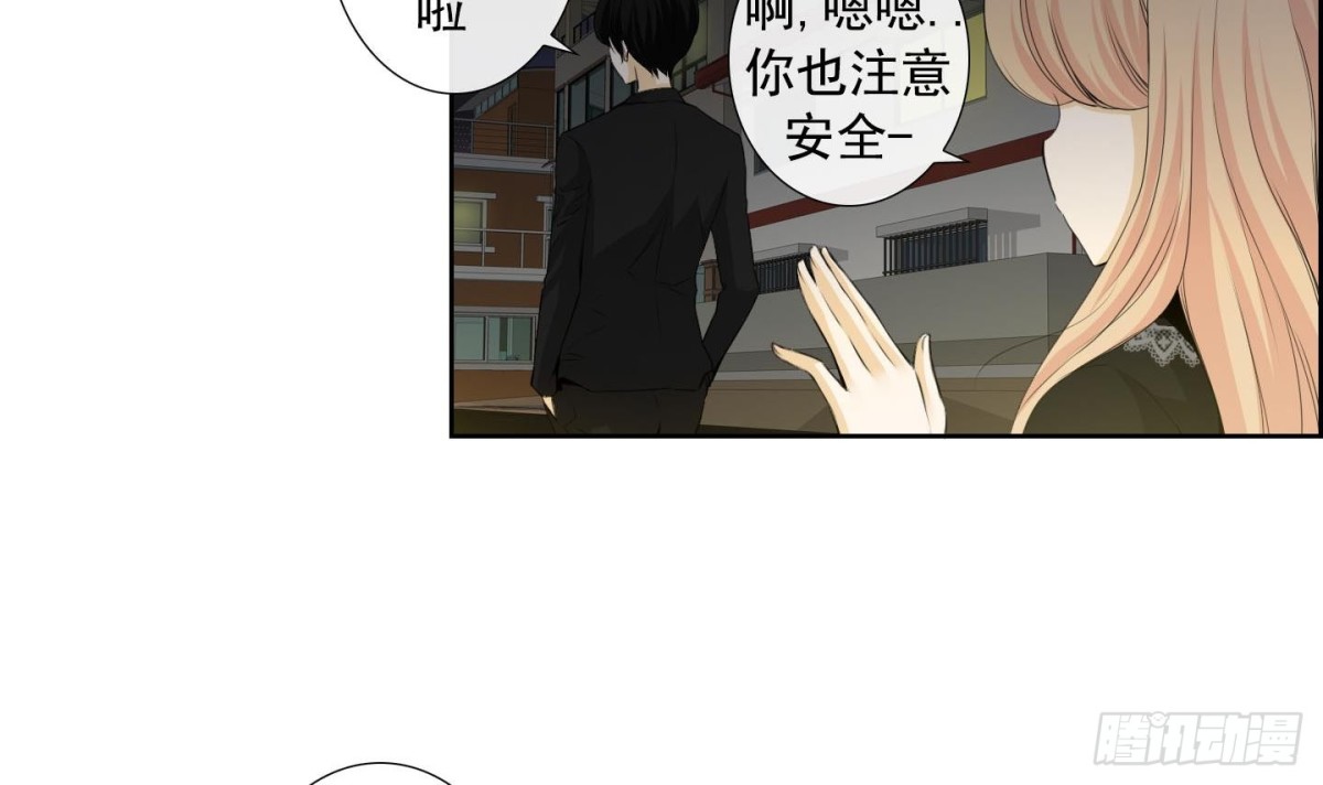 第124话5