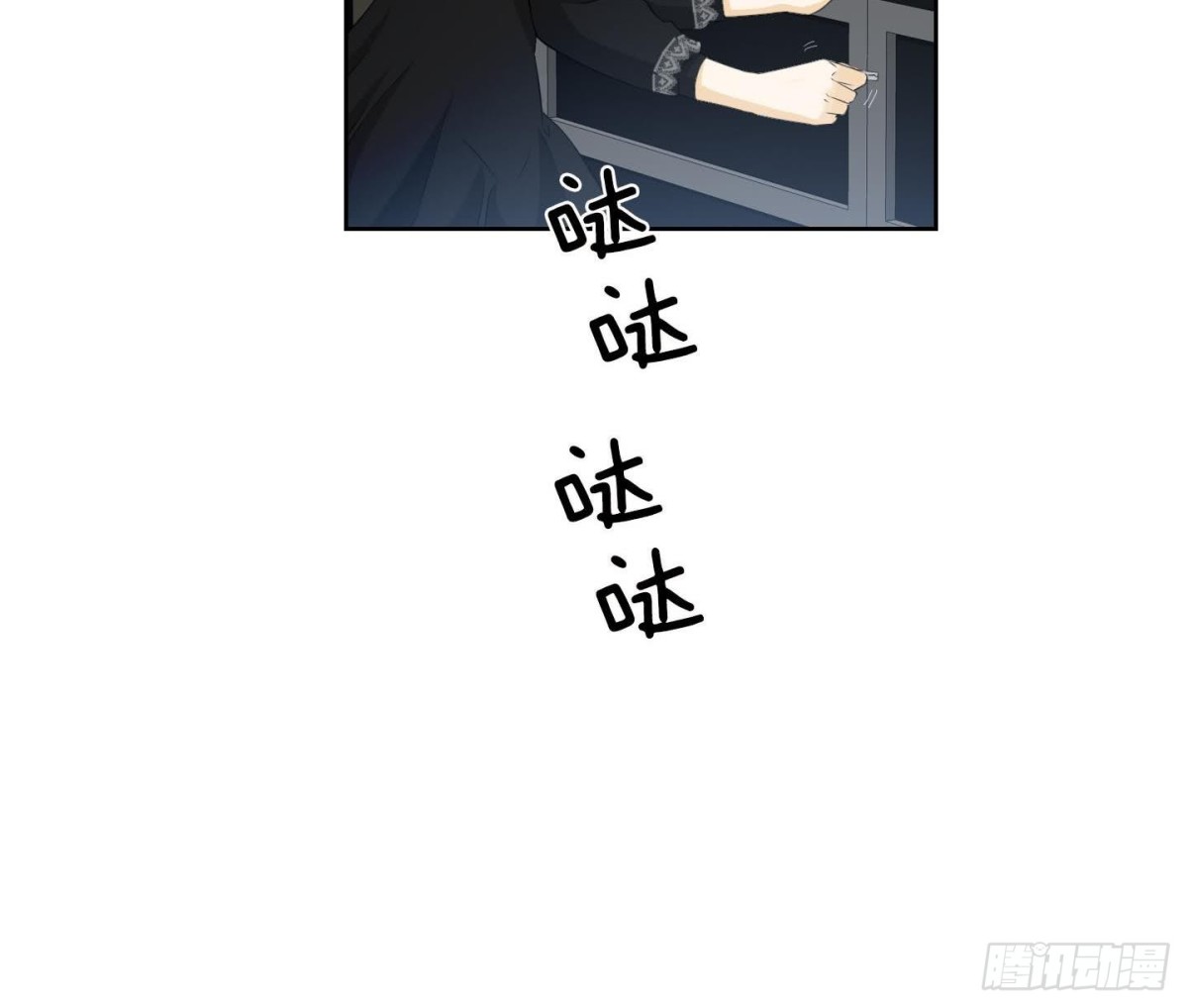 第124话8