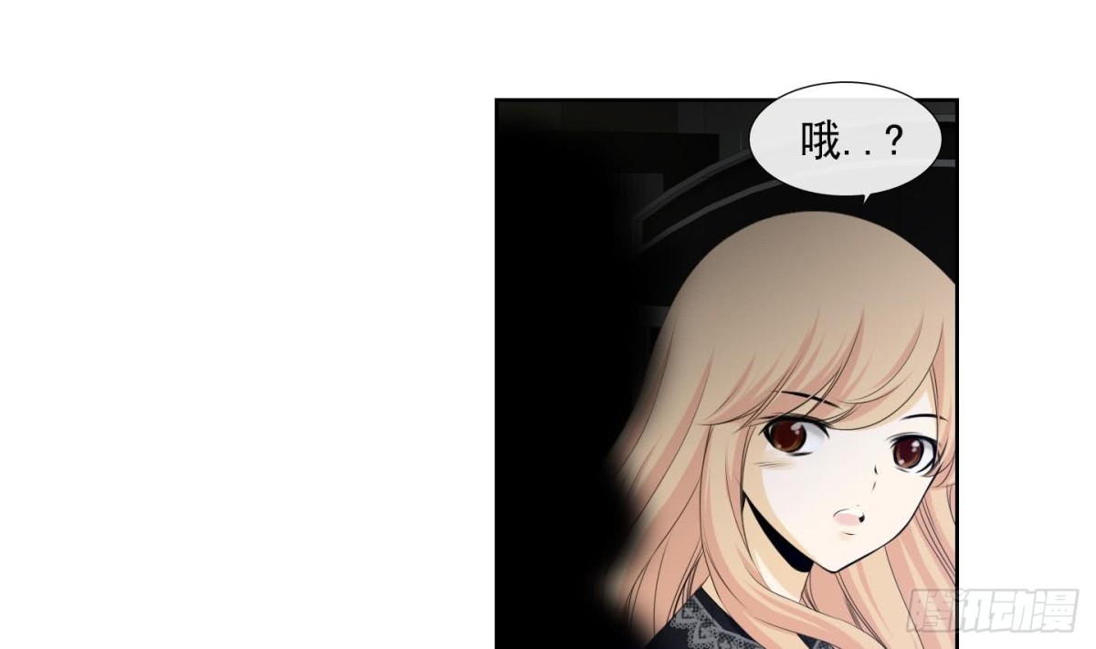 第124话9