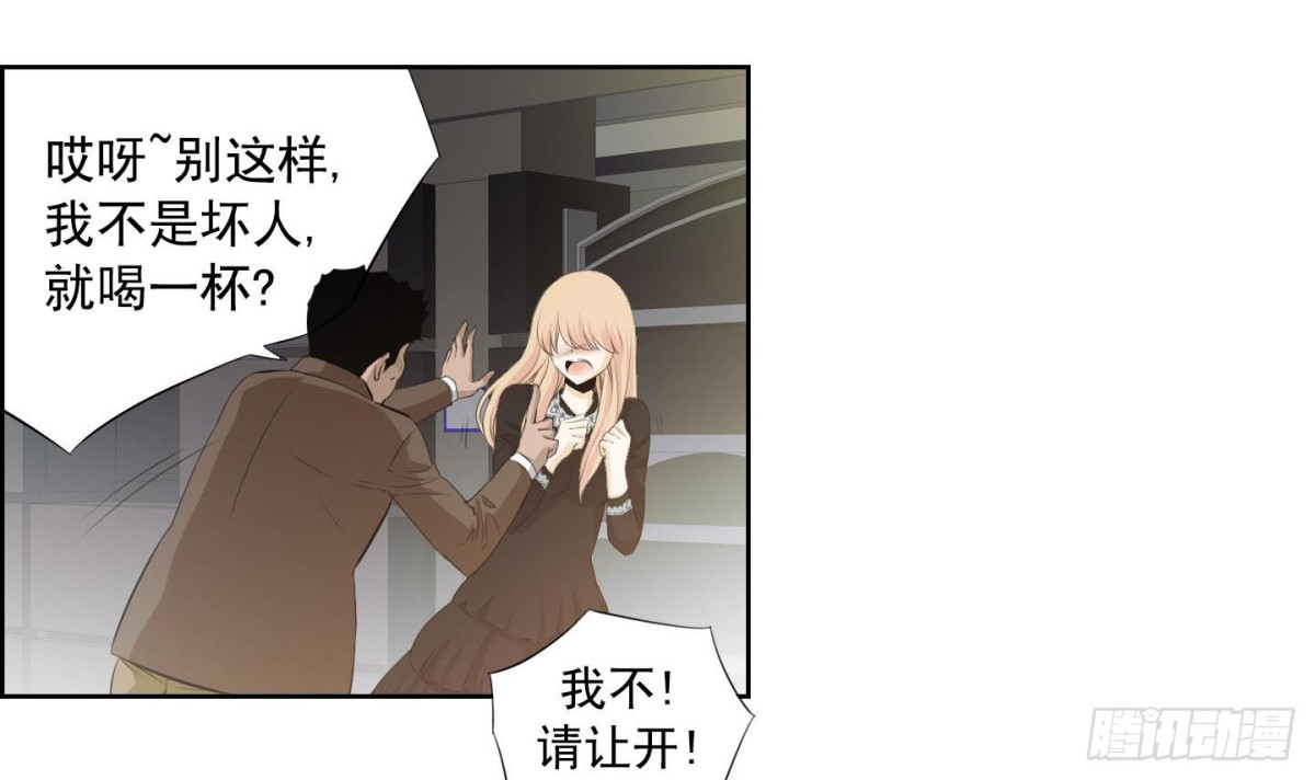 第126话11