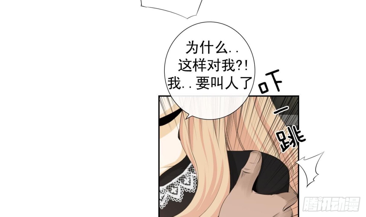 第126话12