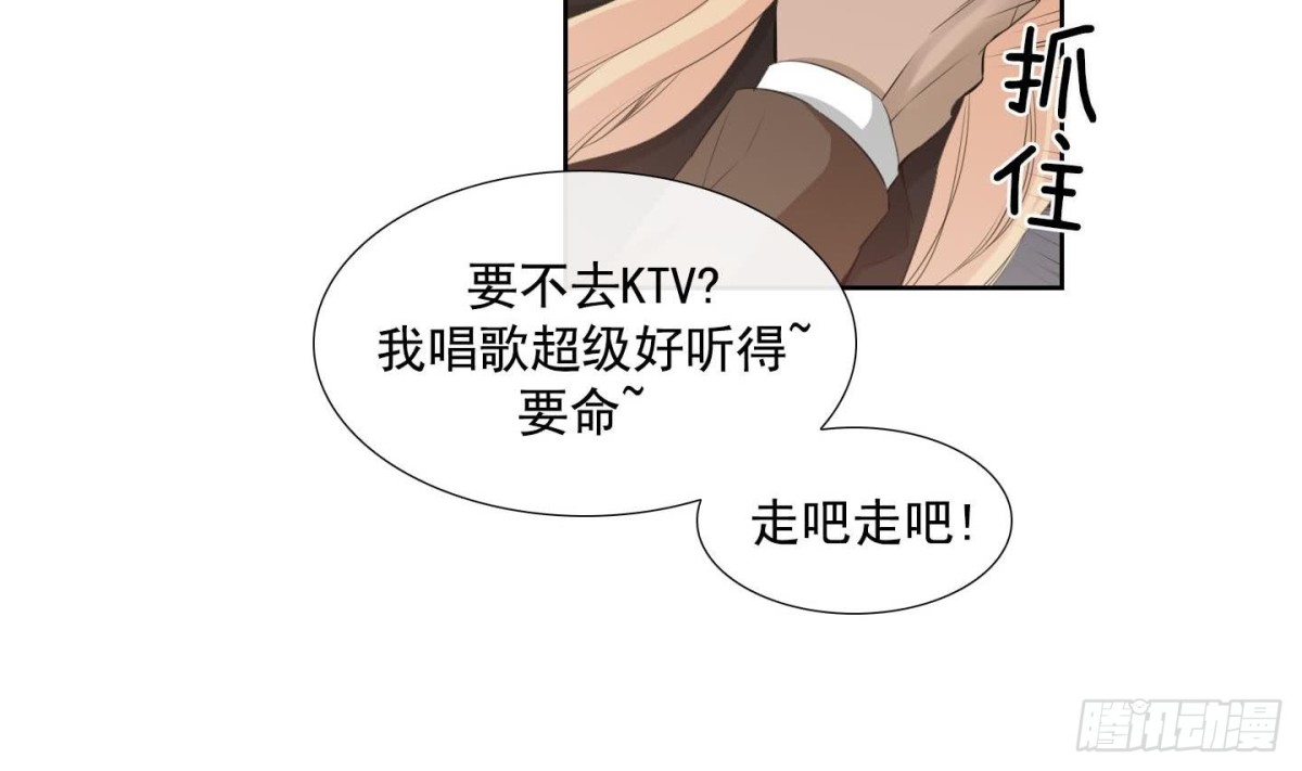 第126话13