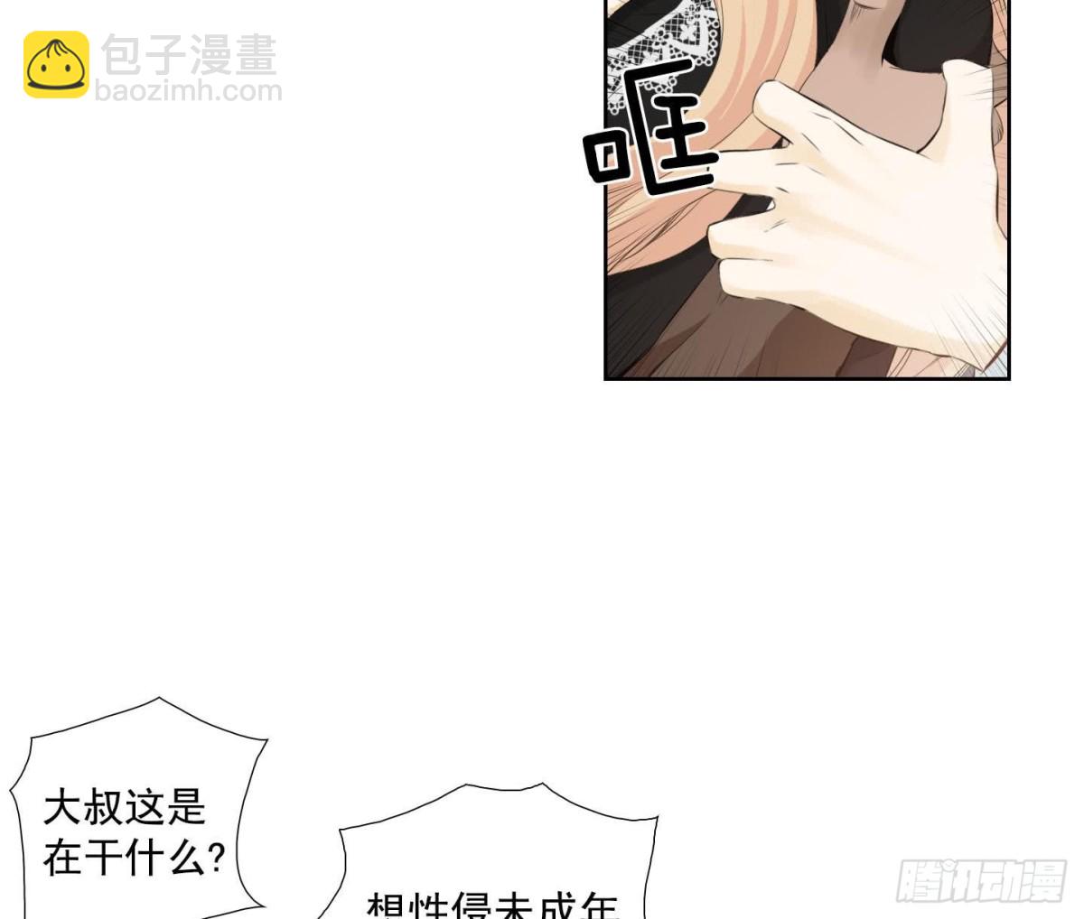 第126话15