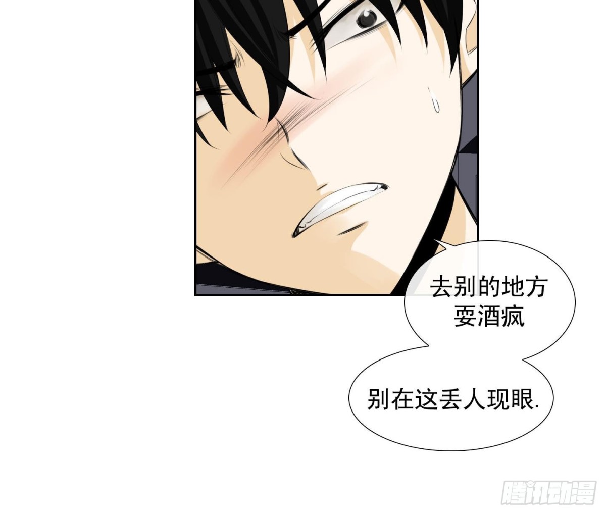 第126话17