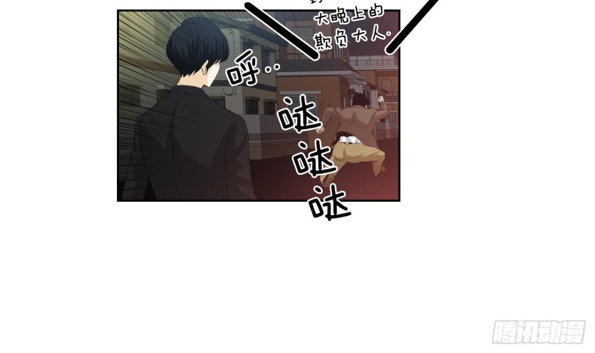 第126话20