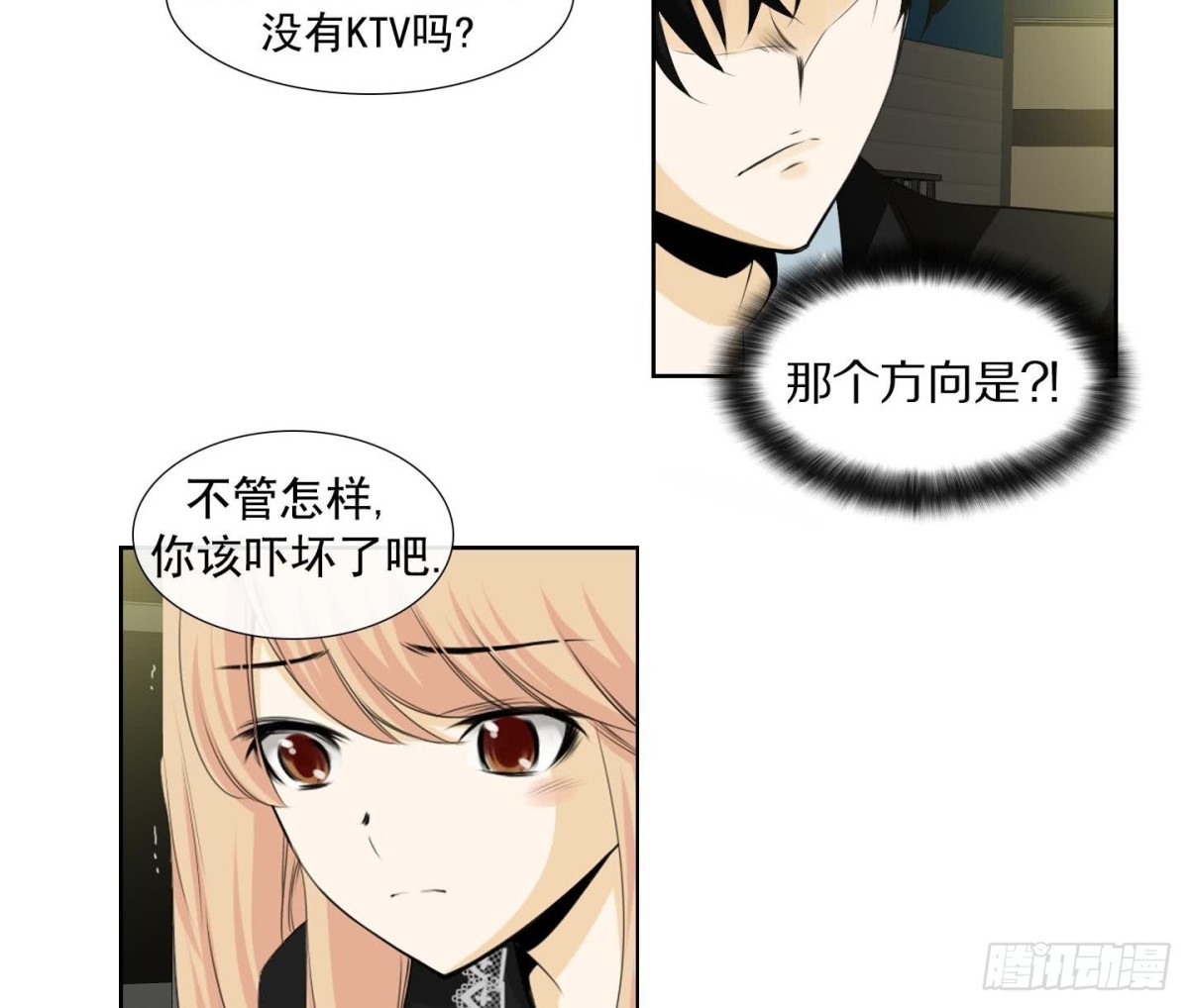 第126话25