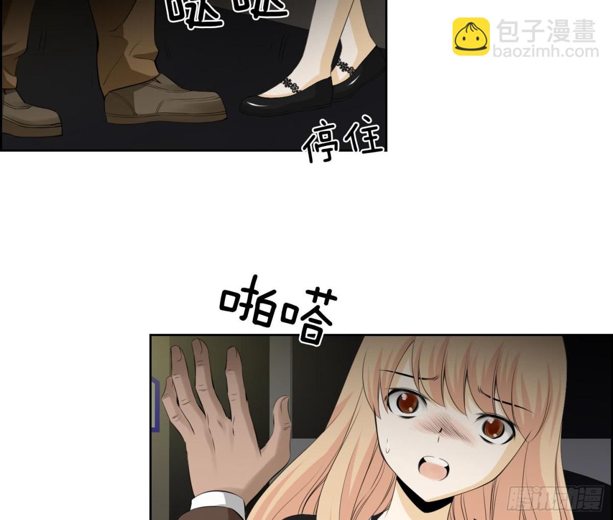 第126话7