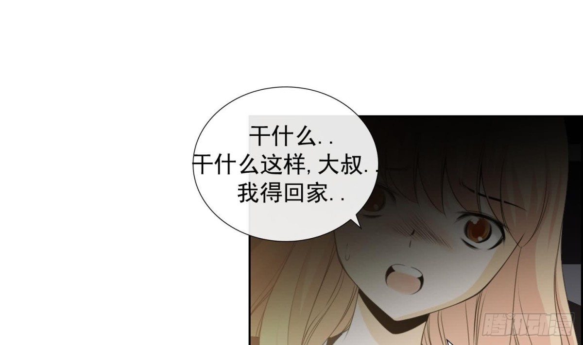第126话9
