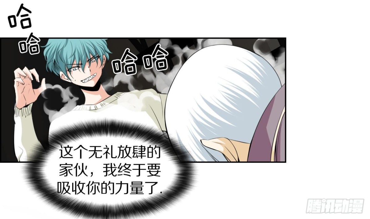 第127话12