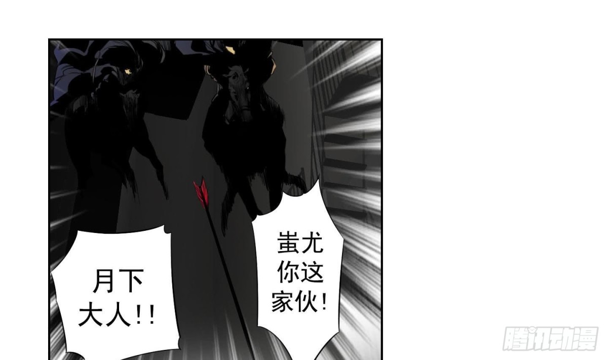第127话18