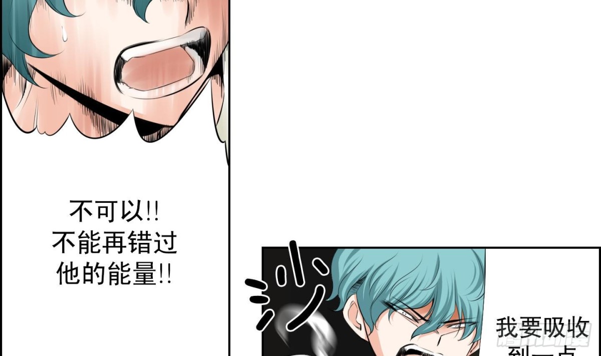 第127话21