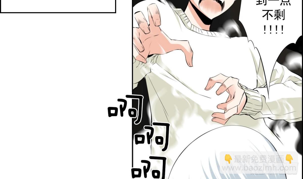 第127话22