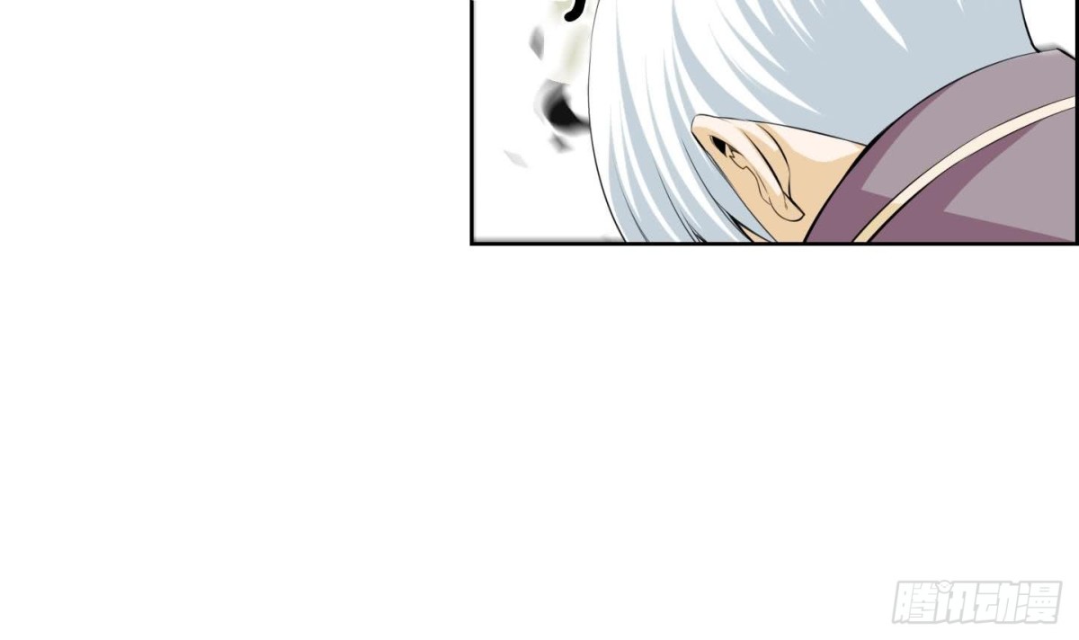 第127话23