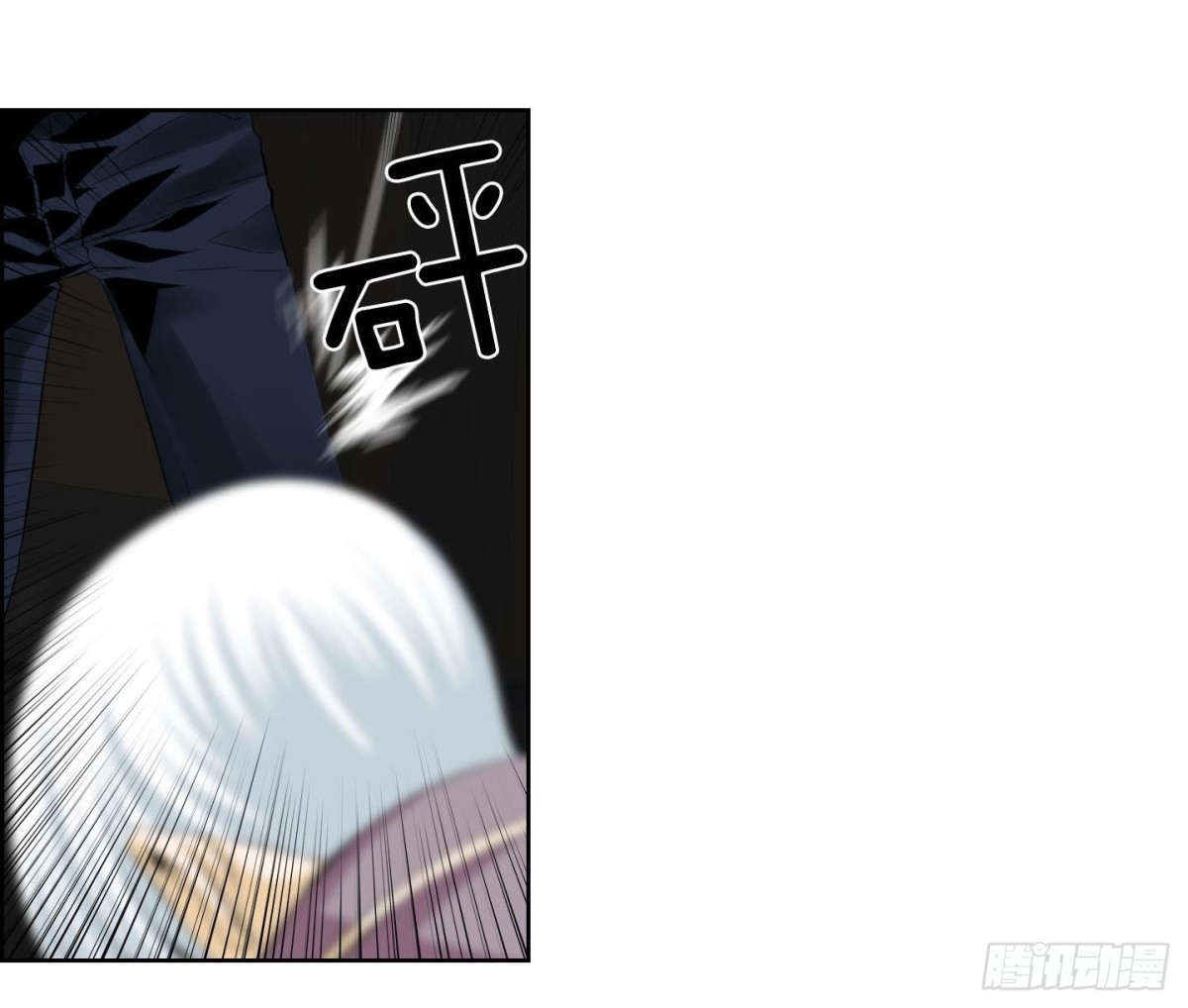 第127话24