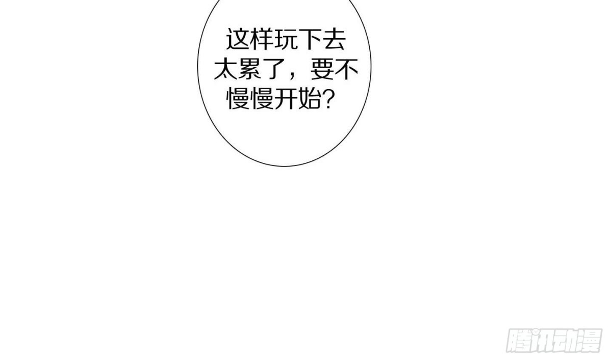 第127话4