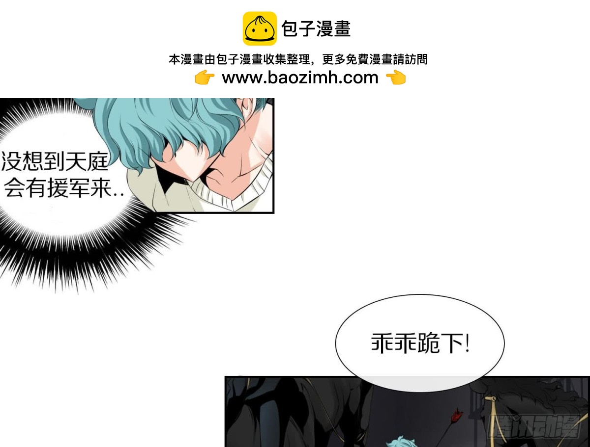 第128话1