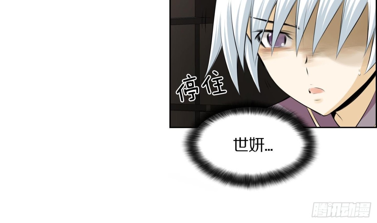 第128话19